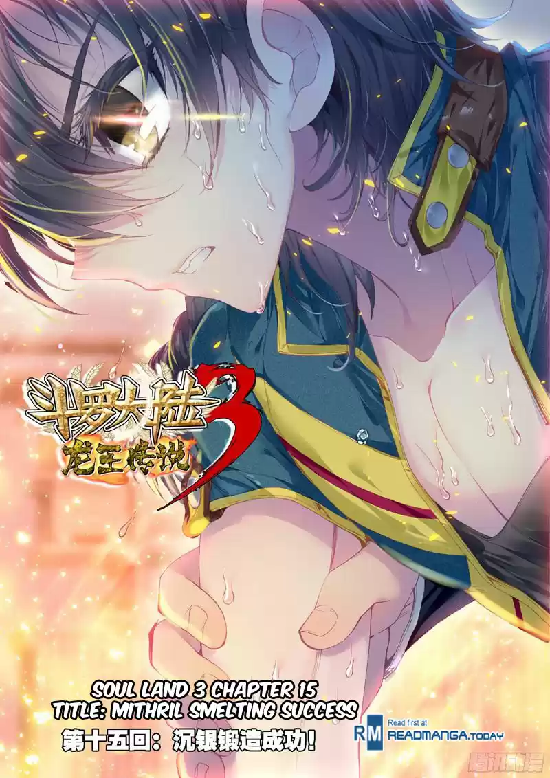 Soul Land III: The Legend of the Dragon King Ch. 15 Mithril Smelting Success