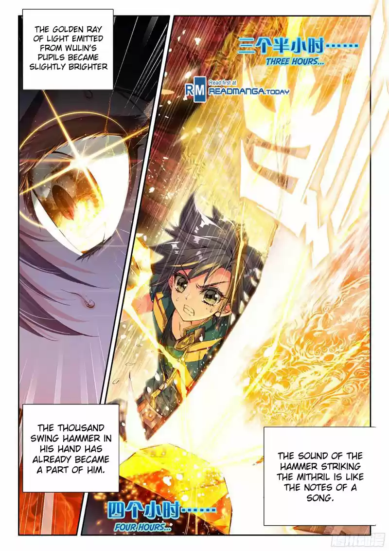 Soul Land III: The Legend of the Dragon King Ch. 15 Mithril Smelting Success