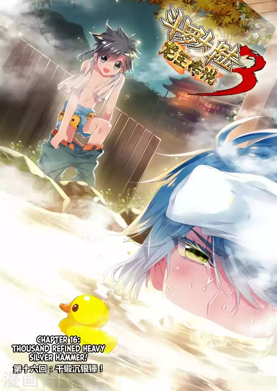 Soul Land III: The Legend of the Dragon King Ch. 16 Thousand Refined Heavy Silver Hammer!