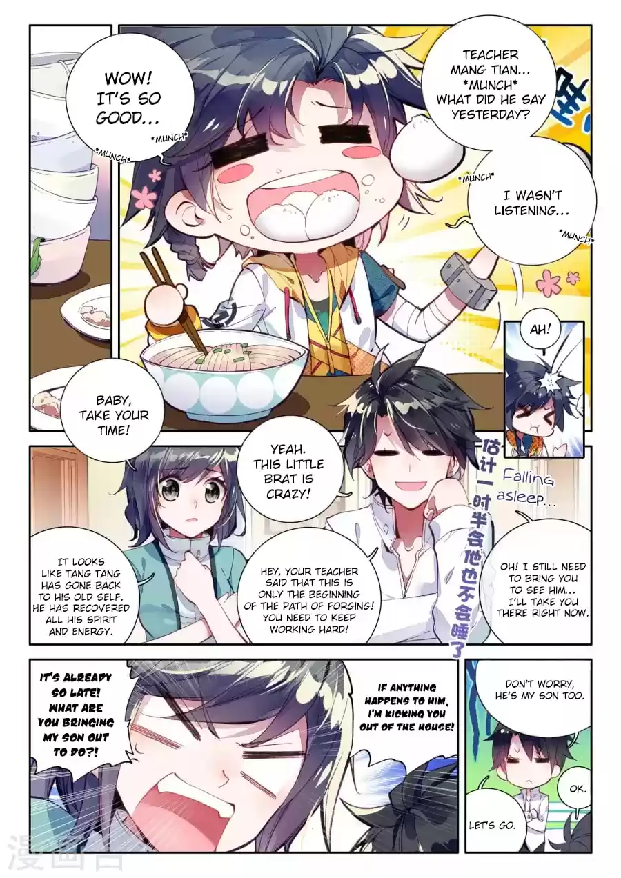 Soul Land III: The Legend of the Dragon King Ch. 16 Thousand Refined Heavy Silver Hammer!