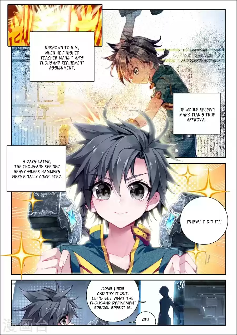 Soul Land III: The Legend of the Dragon King Ch. 16 Thousand Refined Heavy Silver Hammer!