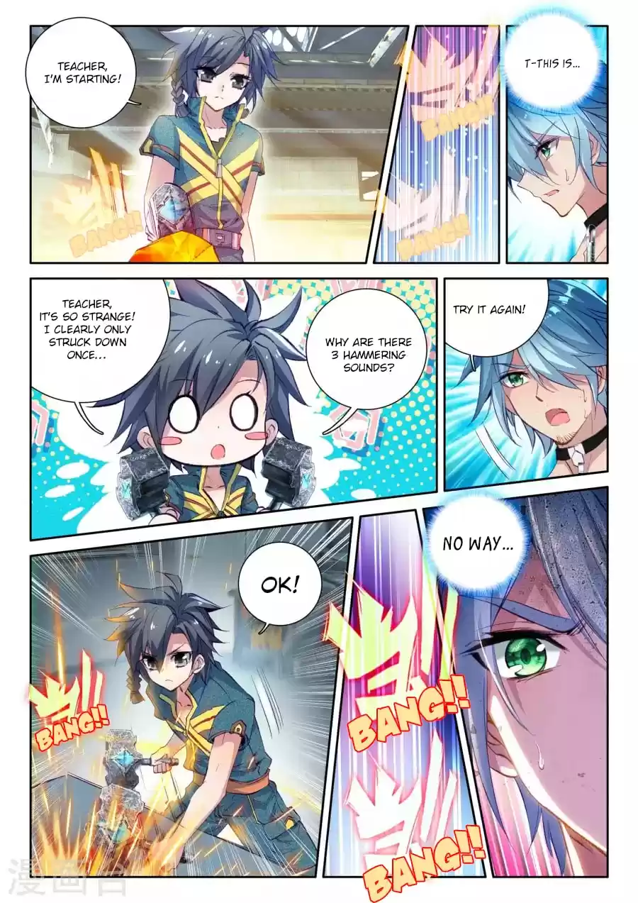 Soul Land III: The Legend of the Dragon King Ch. 16 Thousand Refined Heavy Silver Hammer!