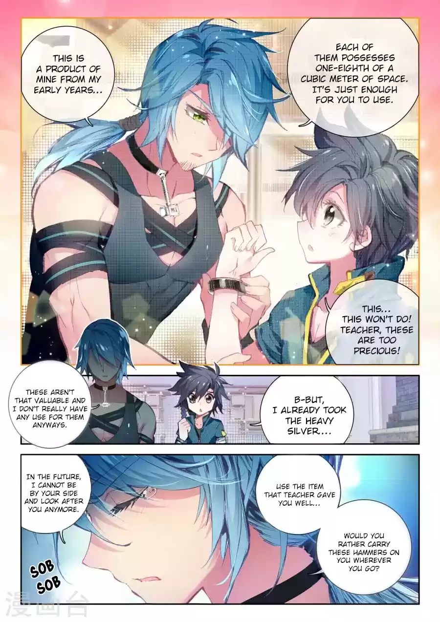 Soul Land III: The Legend of the Dragon King Ch. 16 Thousand Refined Heavy Silver Hammer!