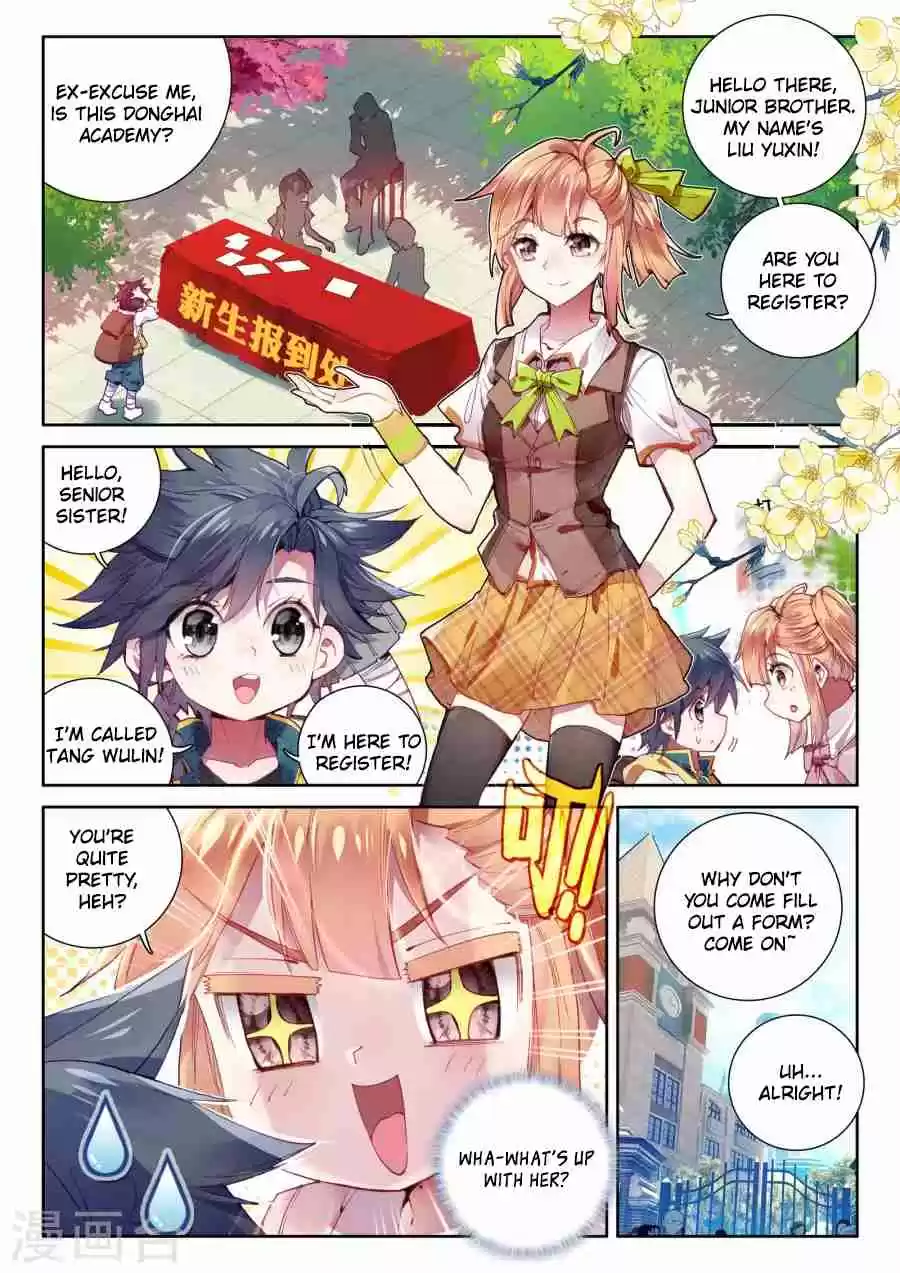 Soul Land III: The Legend of the Dragon King Ch. 17 Donghai Academy