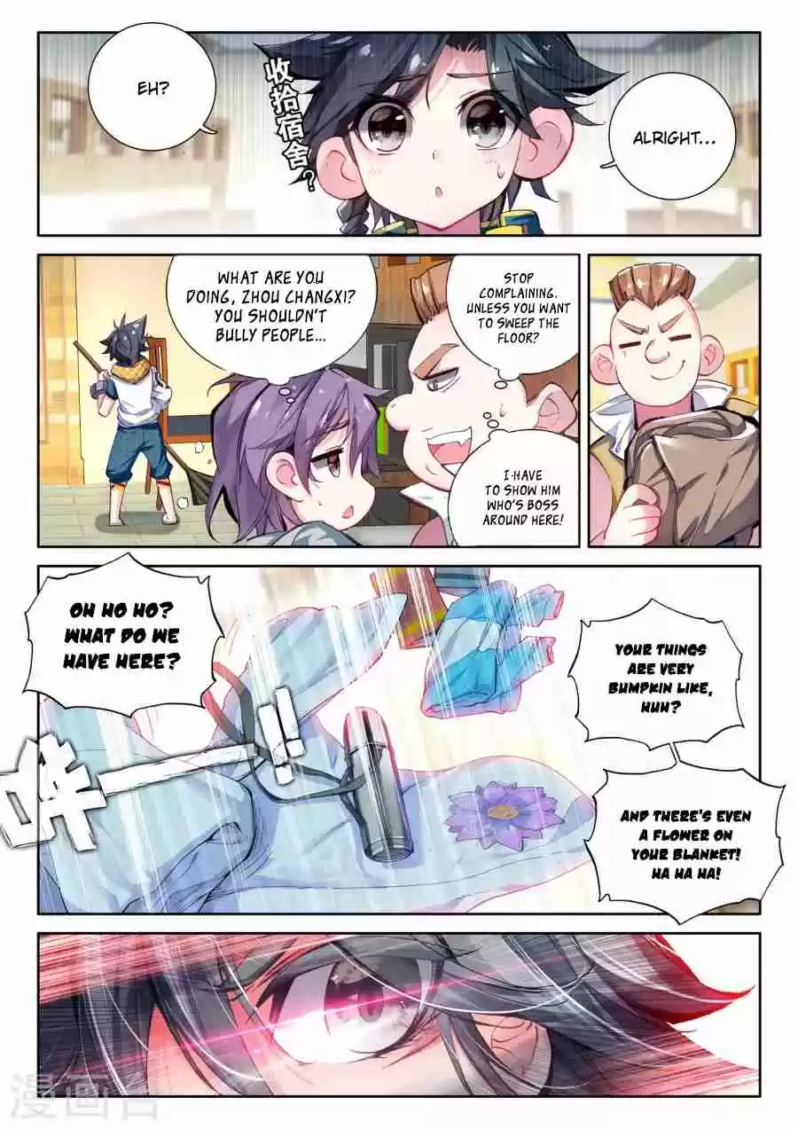 Soul Land III: The Legend of the Dragon King Ch. 17 Donghai Academy