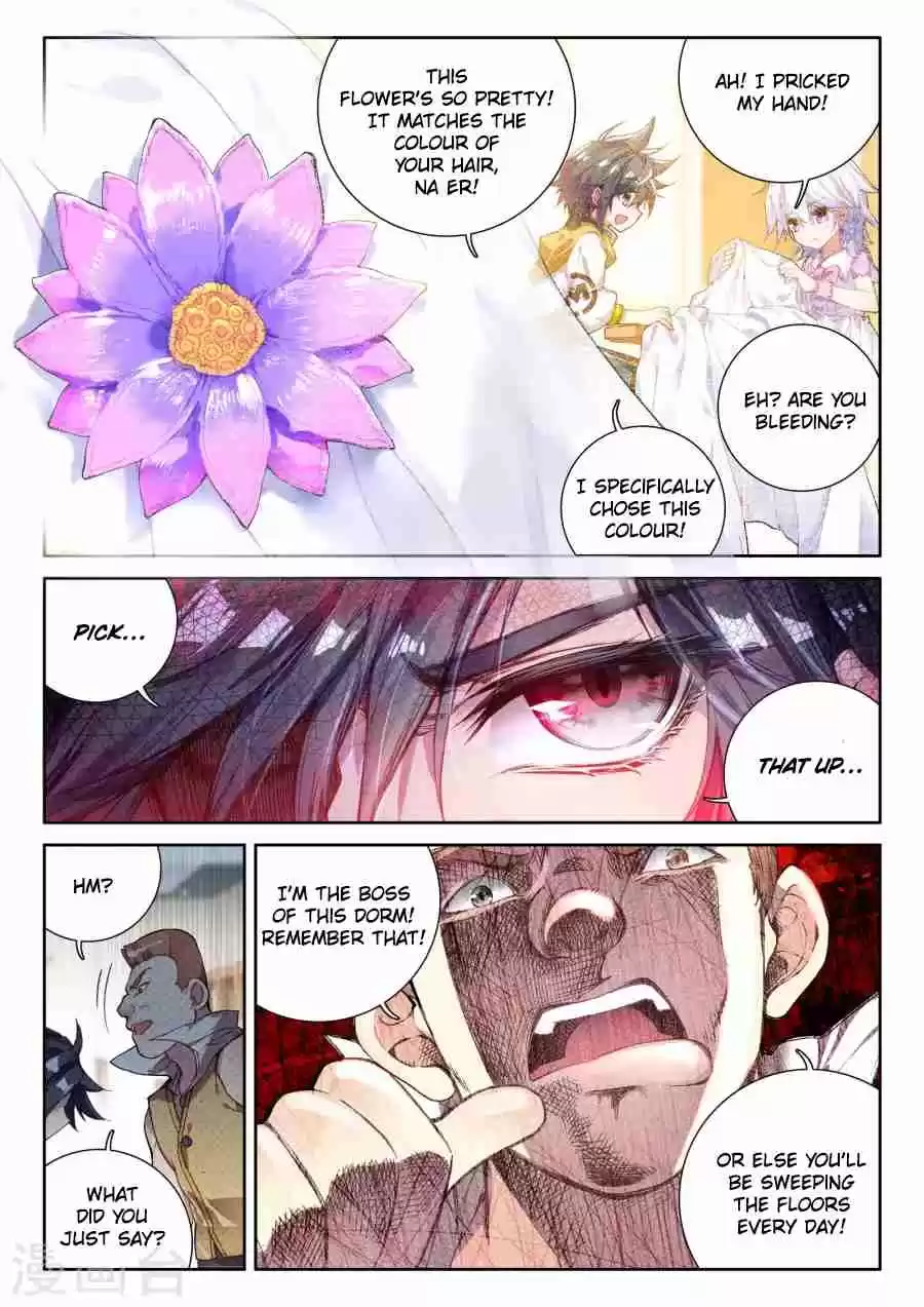 Soul Land III: The Legend of the Dragon King Ch. 17 Donghai Academy