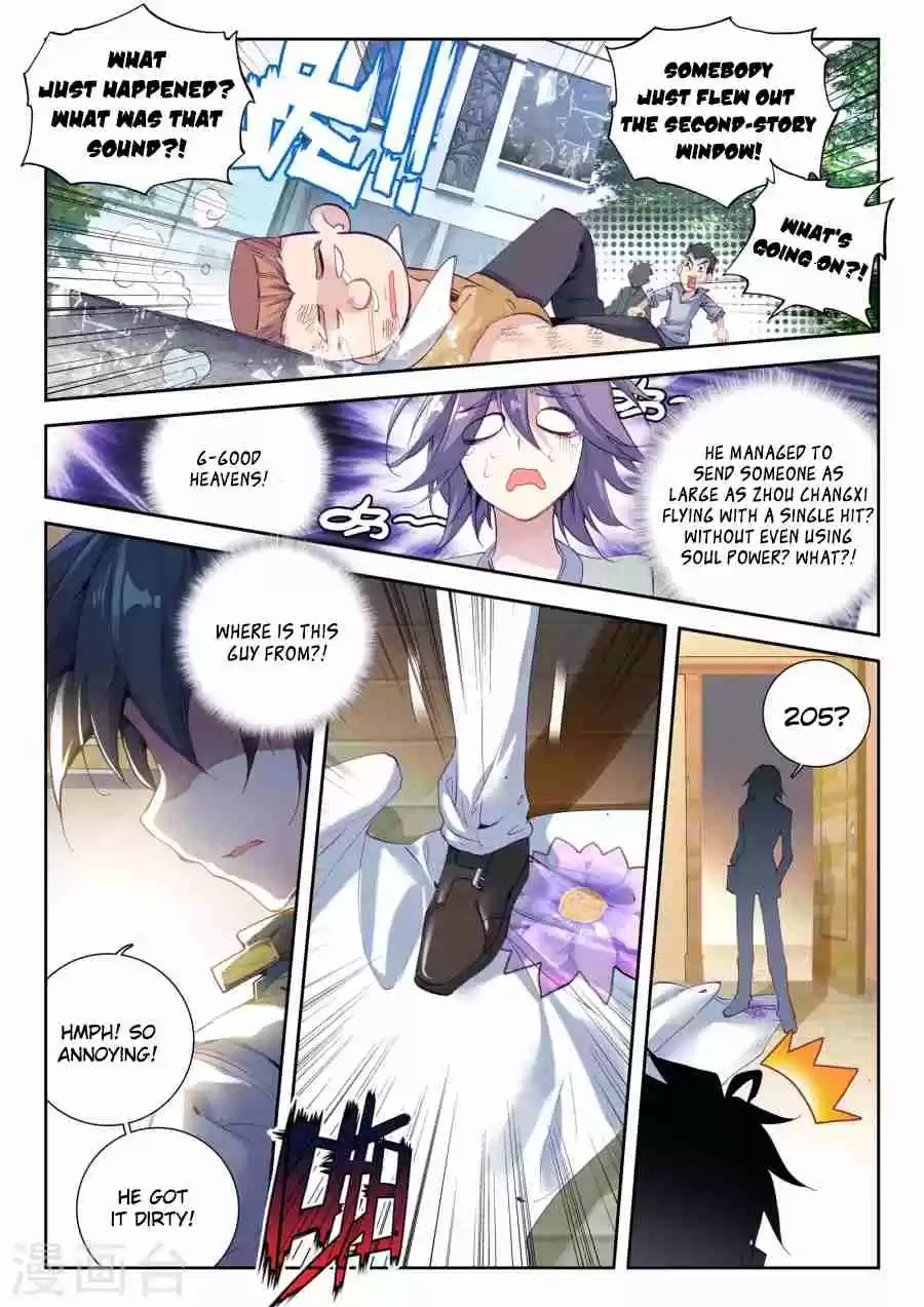 Soul Land III: The Legend of the Dragon King Ch. 17 Donghai Academy