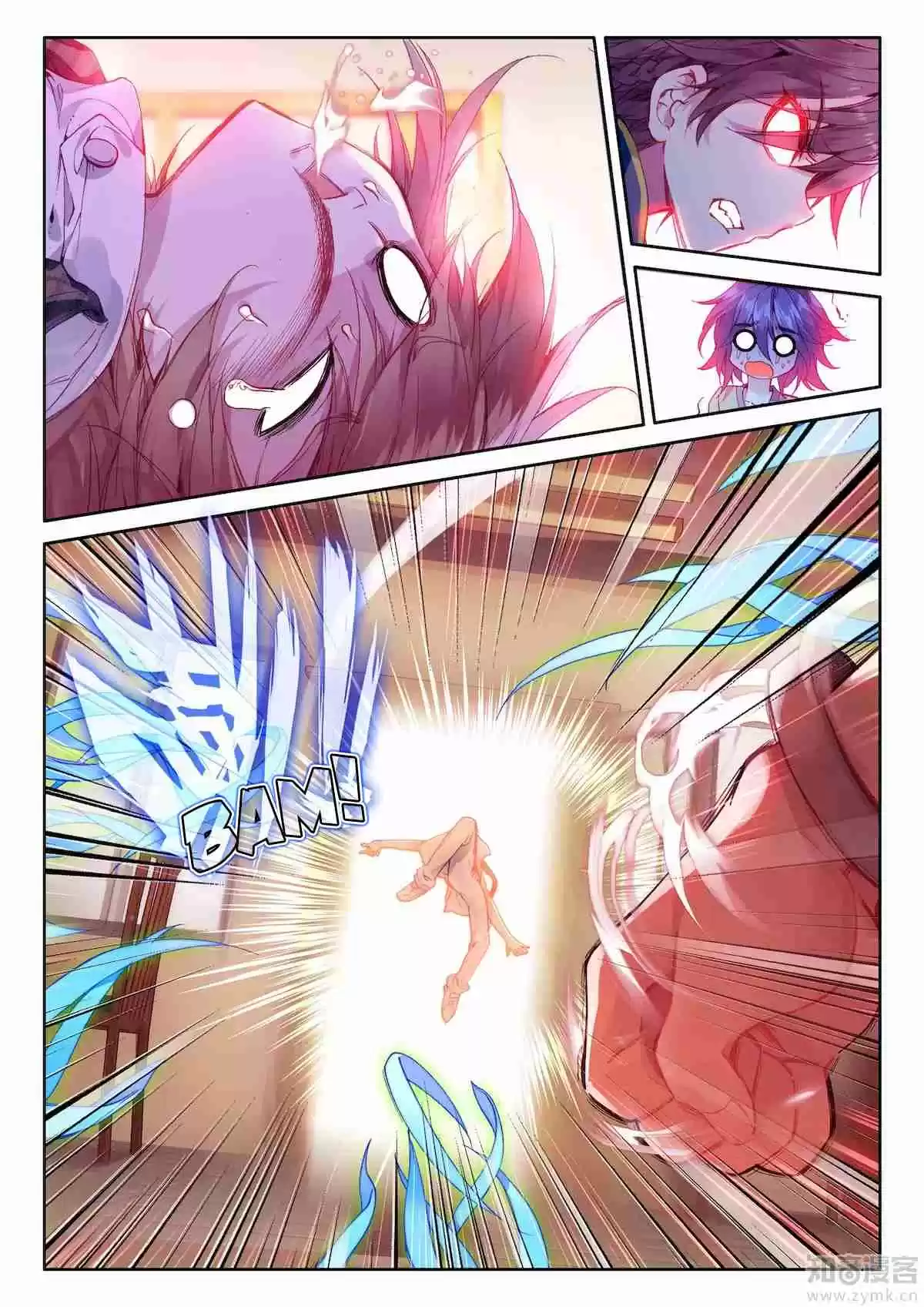 Soul Land III: The Legend of the Dragon King Ch. 18 A Chance Encounter With a Friend