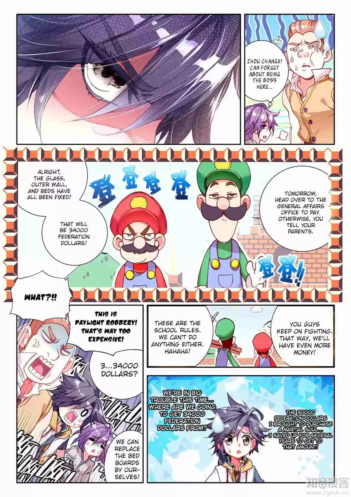 Soul Land III: The Legend of the Dragon King Ch. 18 A Chance Encounter With a Friend