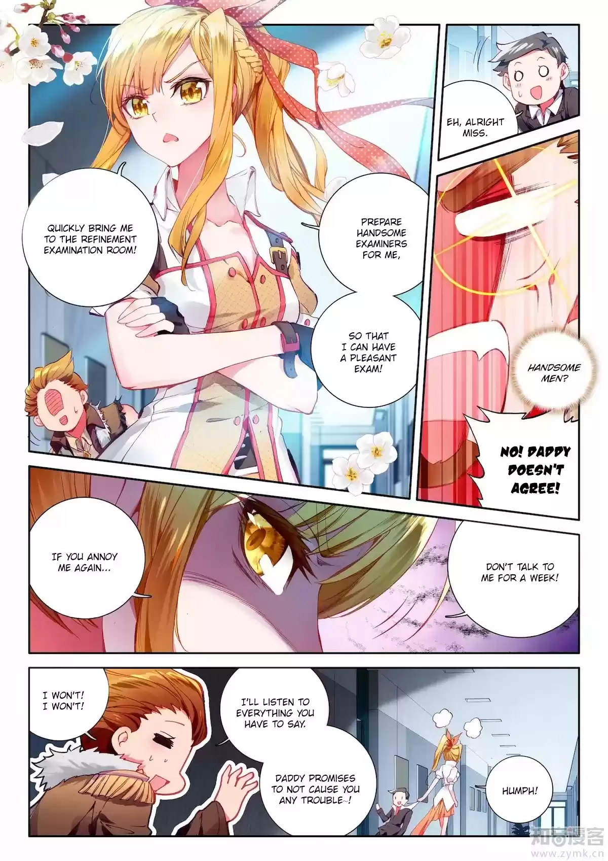 Soul Land III: The Legend of the Dragon King Ch. 20