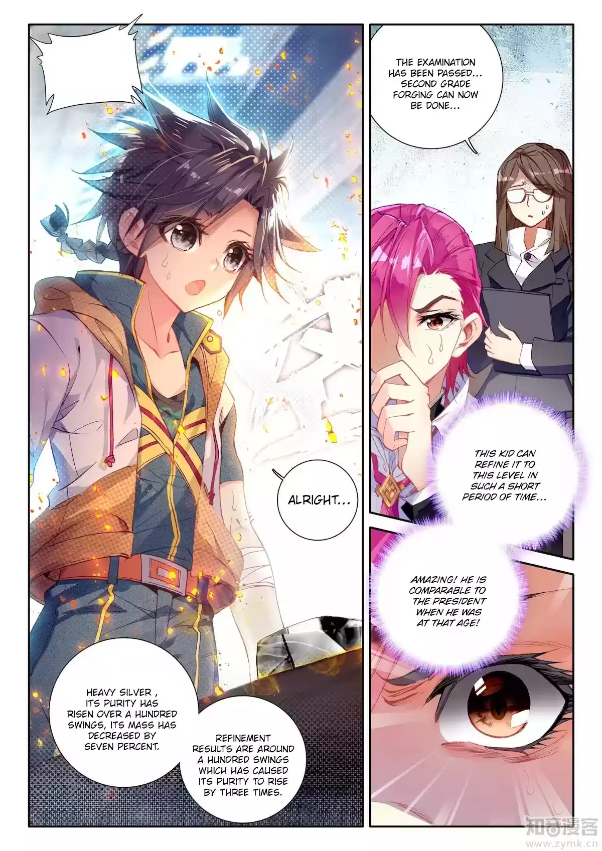 Soul Land III: The Legend of the Dragon King Ch. 20