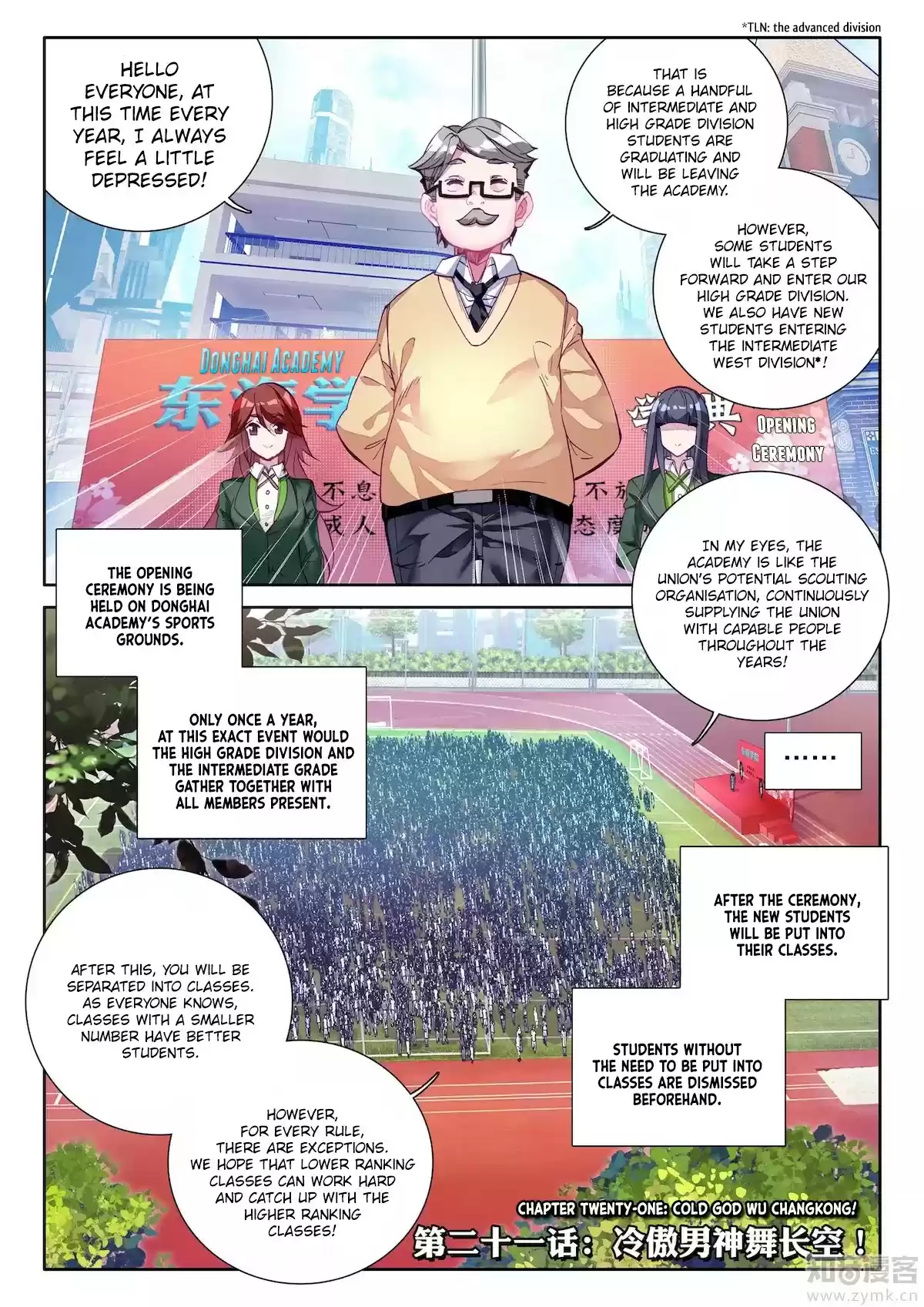 Soul Land III: The Legend of the Dragon King Ch. 21