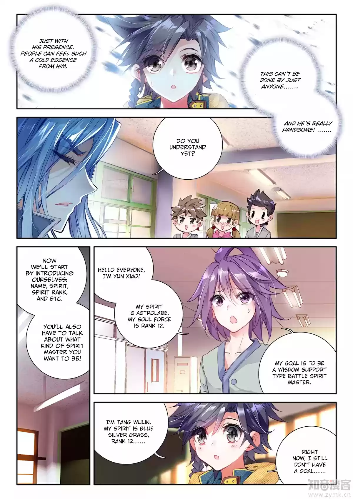 Soul Land III: The Legend of the Dragon King Ch. 21