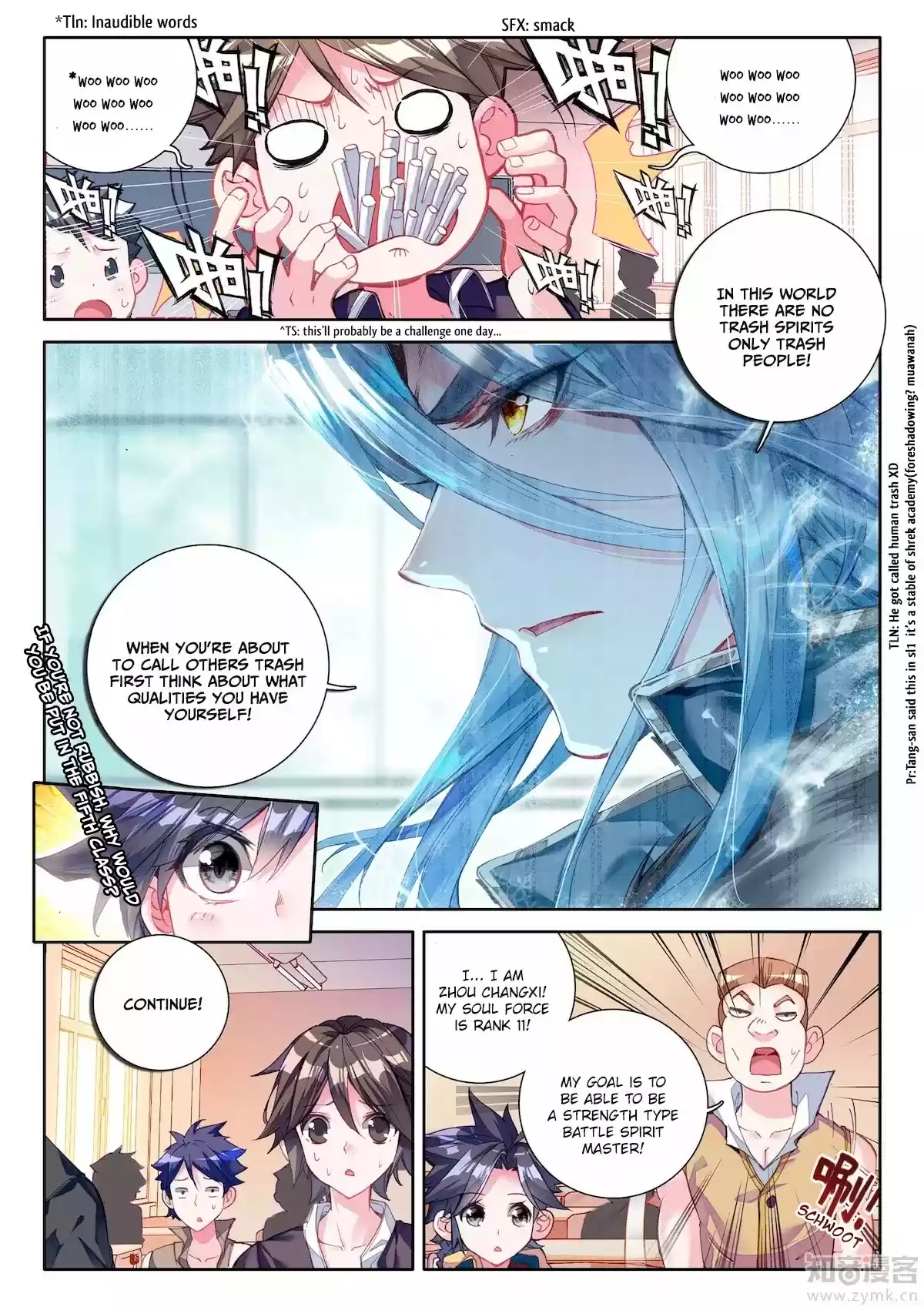 Soul Land III: The Legend of the Dragon King Ch. 21