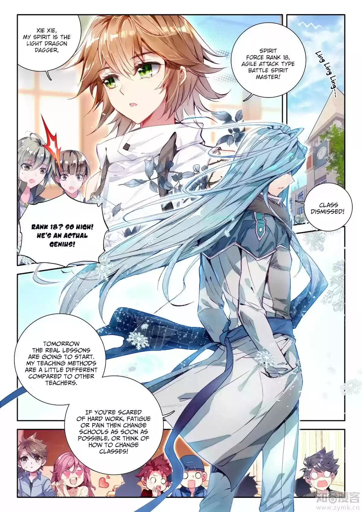 Soul Land III: The Legend of the Dragon King Ch. 21