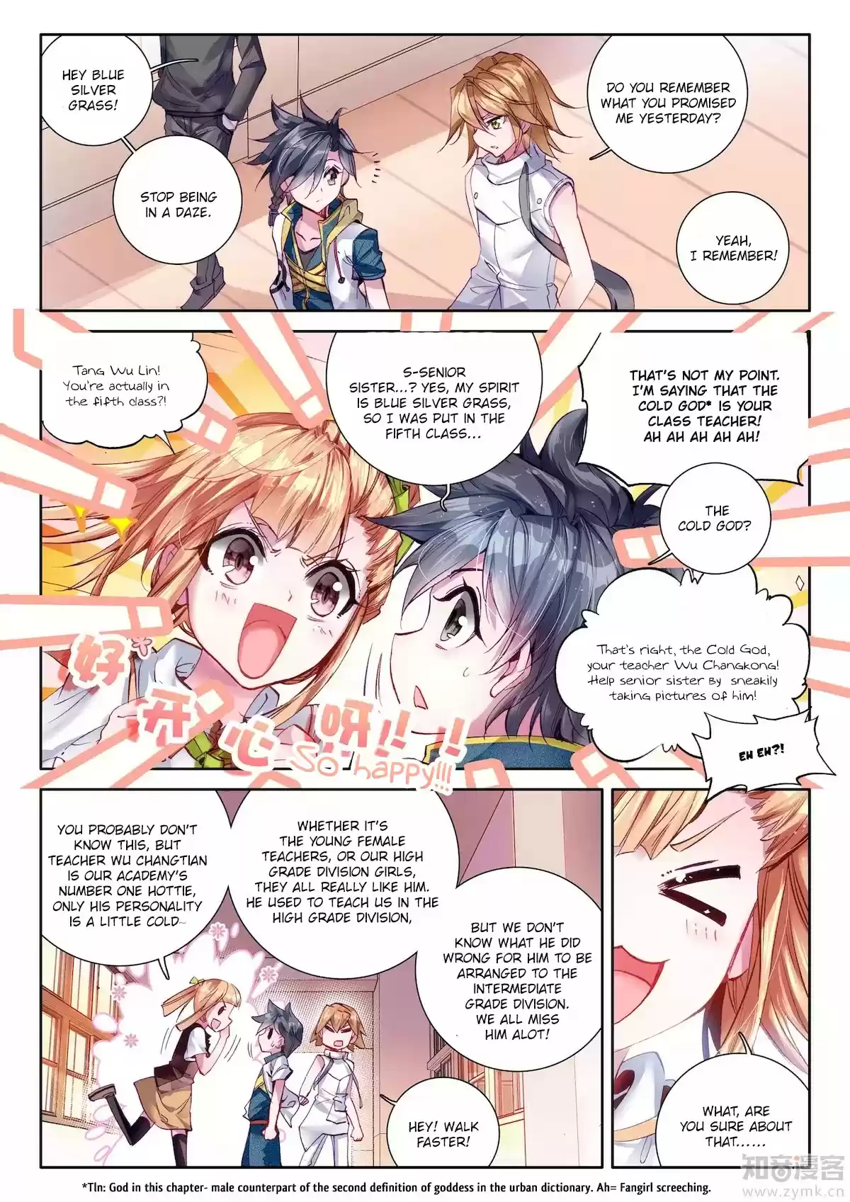 Soul Land III: The Legend of the Dragon King Ch. 21