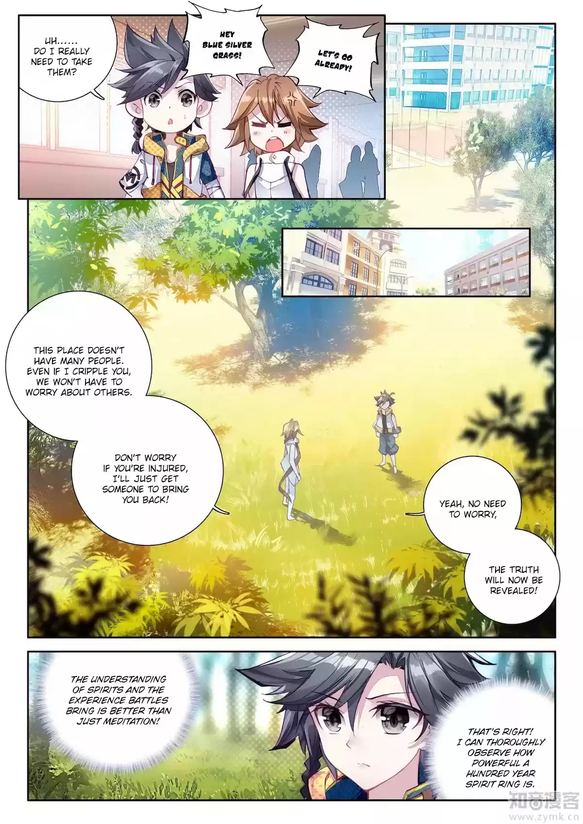 Soul Land III: The Legend of the Dragon King Ch. 21