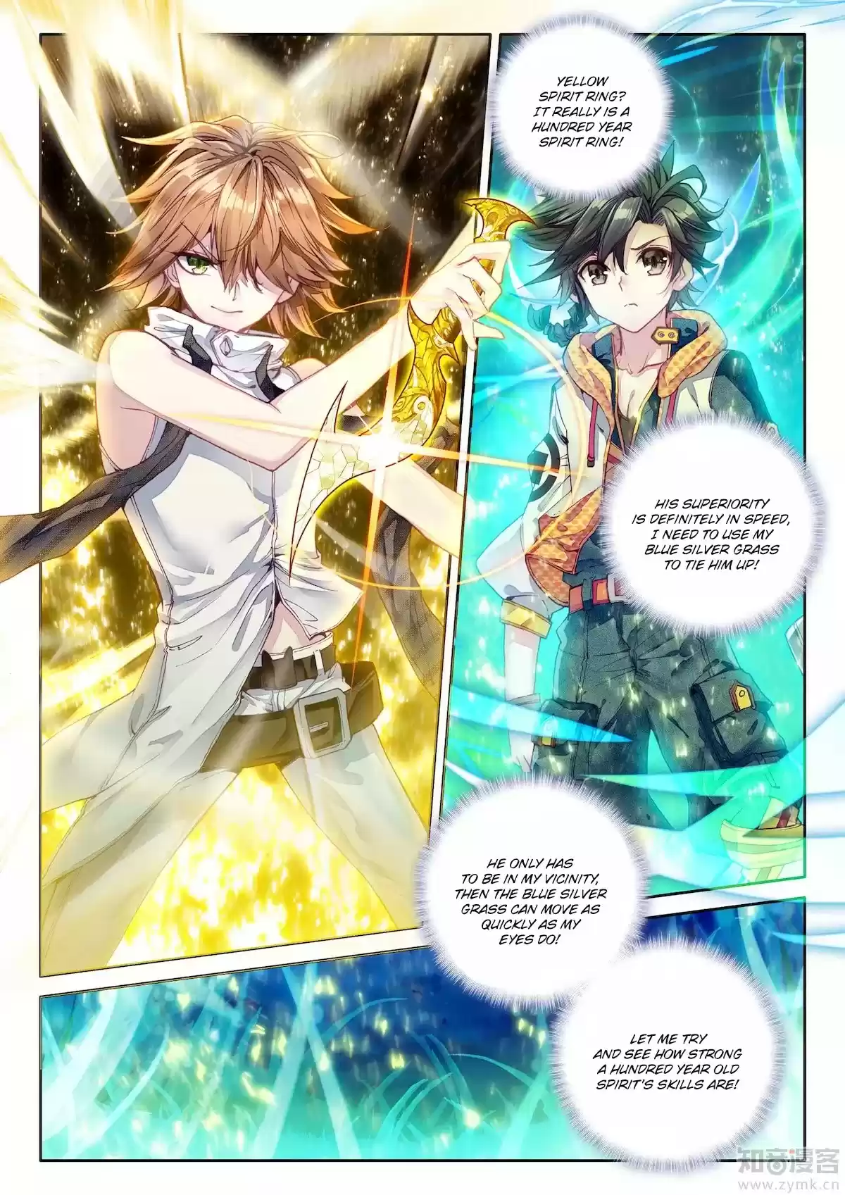 Soul Land III: The Legend of the Dragon King Ch. 21