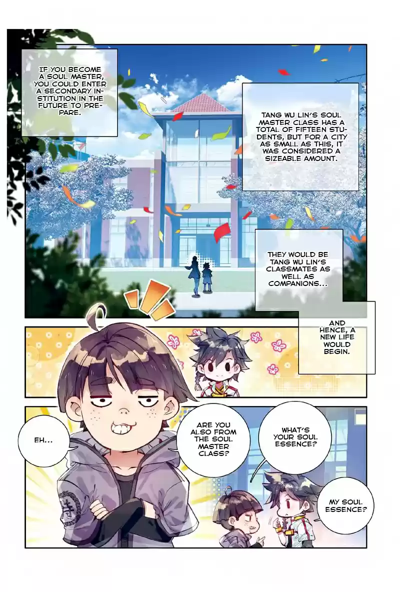 Soul Land III: The Legend of the Dragon King Ch. 2.2