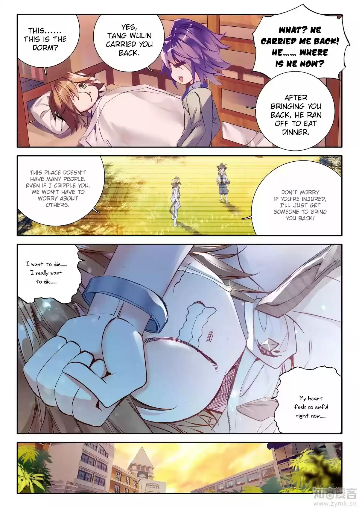 Soul Land III: The Legend of the Dragon King Ch. 22