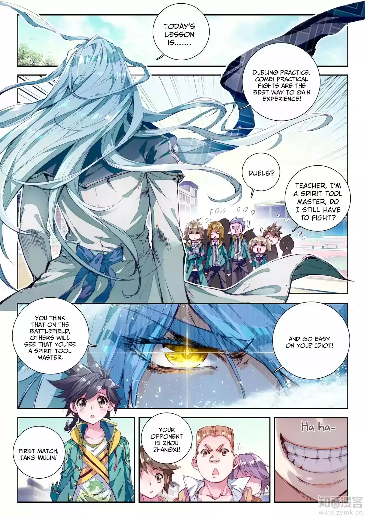 Soul Land III: The Legend of the Dragon King Ch. 22