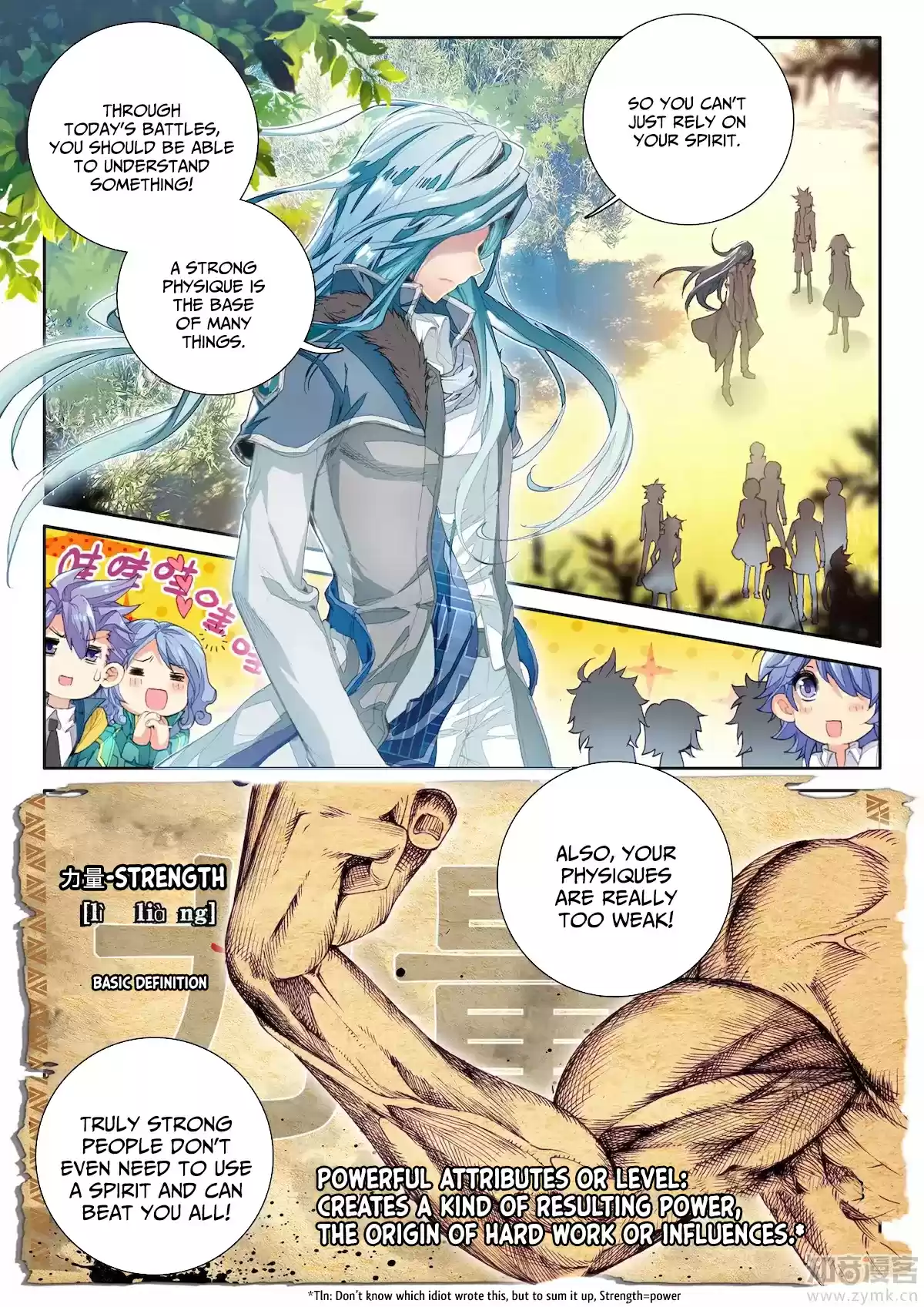 Soul Land III: The Legend of the Dragon King Ch. 23 The First Day of Class! Part 2!