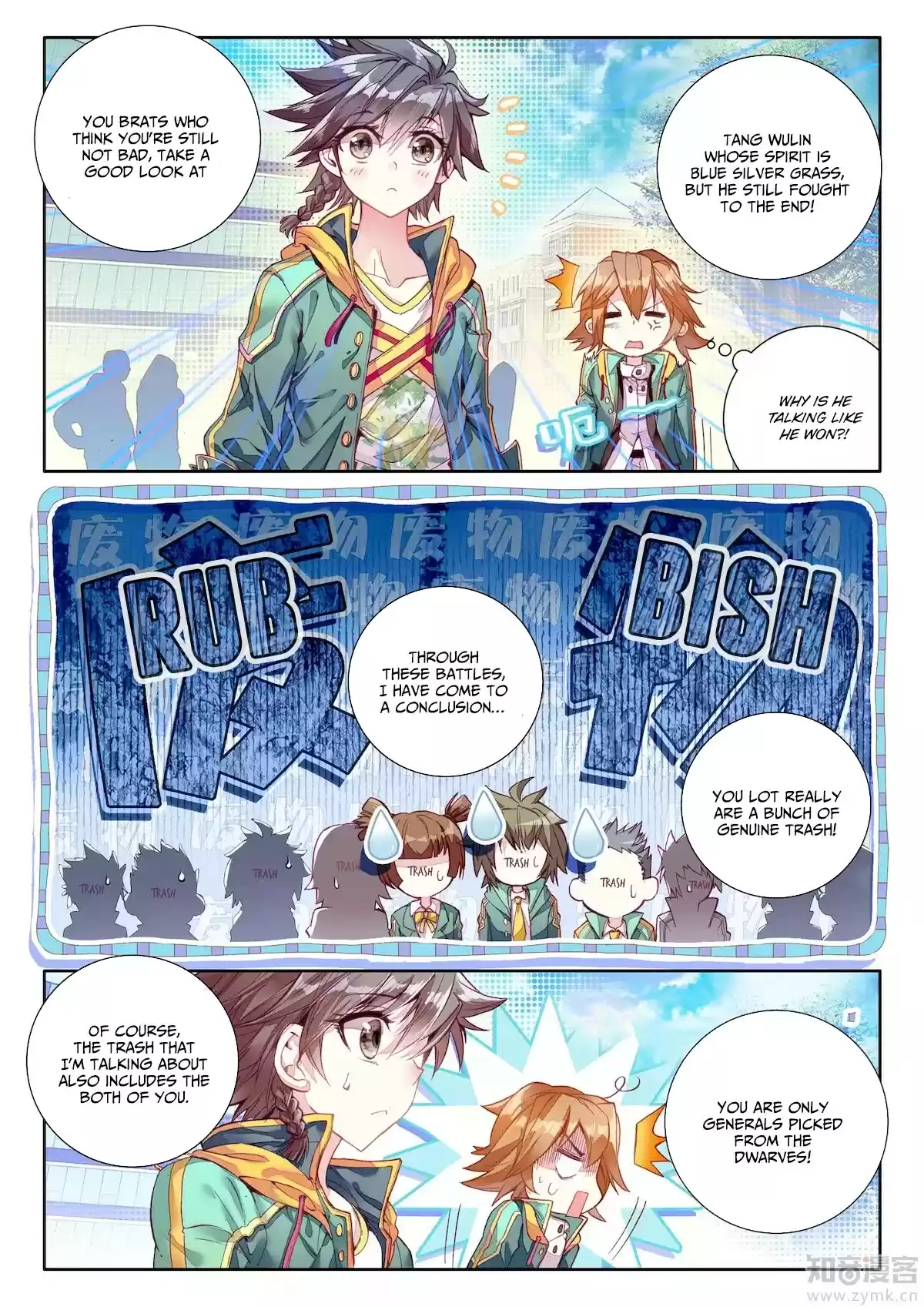 Soul Land III: The Legend of the Dragon King Ch. 23 The First Day of Class! Part 2!