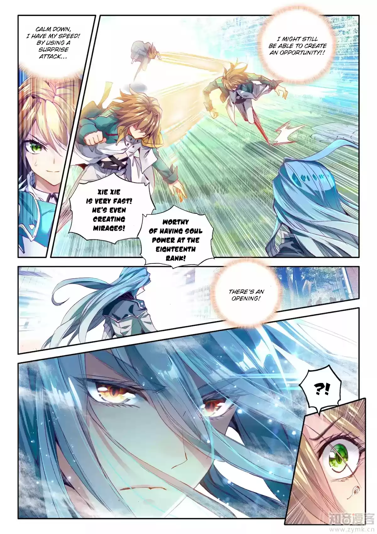 Soul Land III The Legend of the Dragon King Ch. 23 The First Day of Class! Part 2!