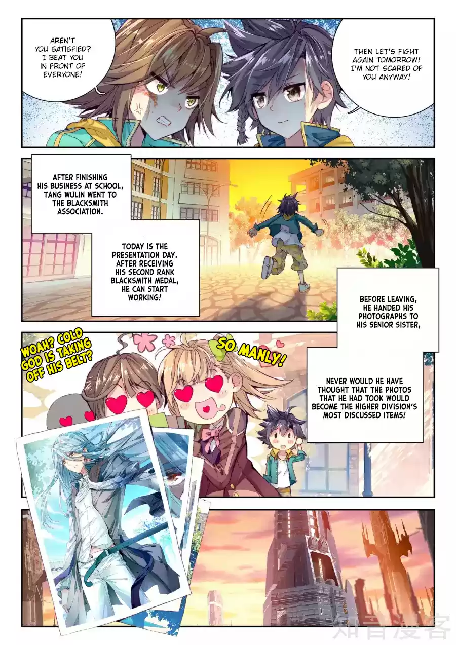 Soul Land III: The Legend of the Dragon King Ch. 24 Depressed Mu Yu