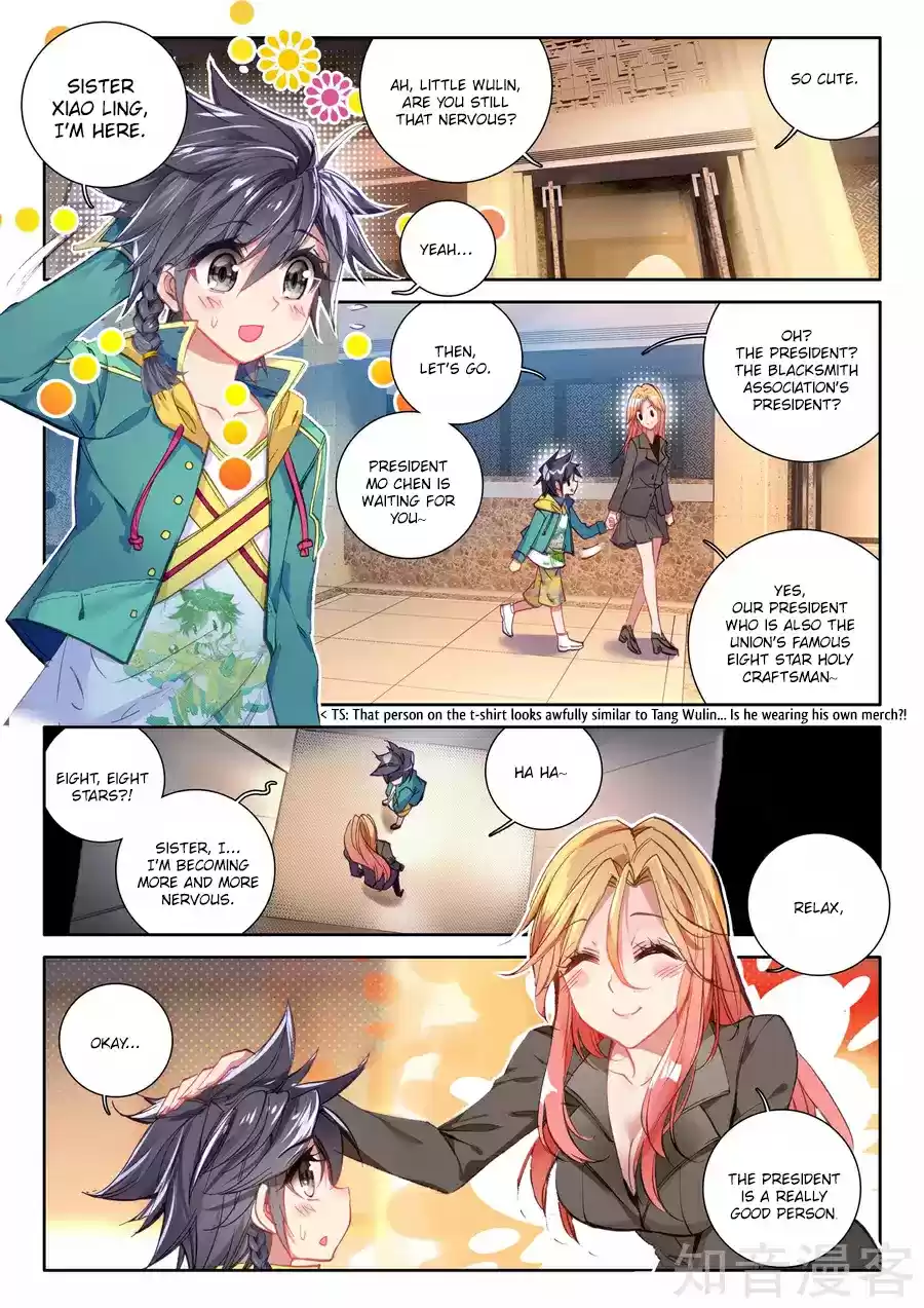 Soul Land III: The Legend of the Dragon King Ch. 24 Depressed Mu Yu