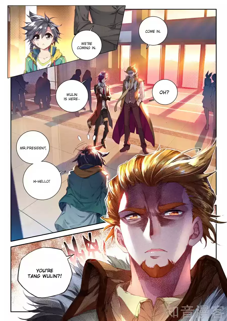 Soul Land III: The Legend of the Dragon King Ch. 24 Depressed Mu Yu