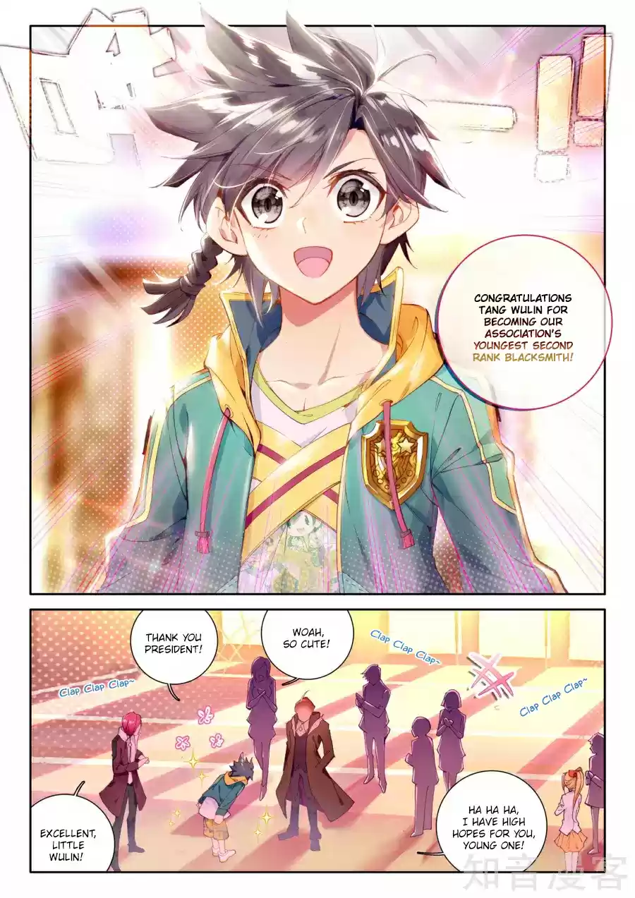 Soul Land III: The Legend of the Dragon King Ch. 24 Depressed Mu Yu