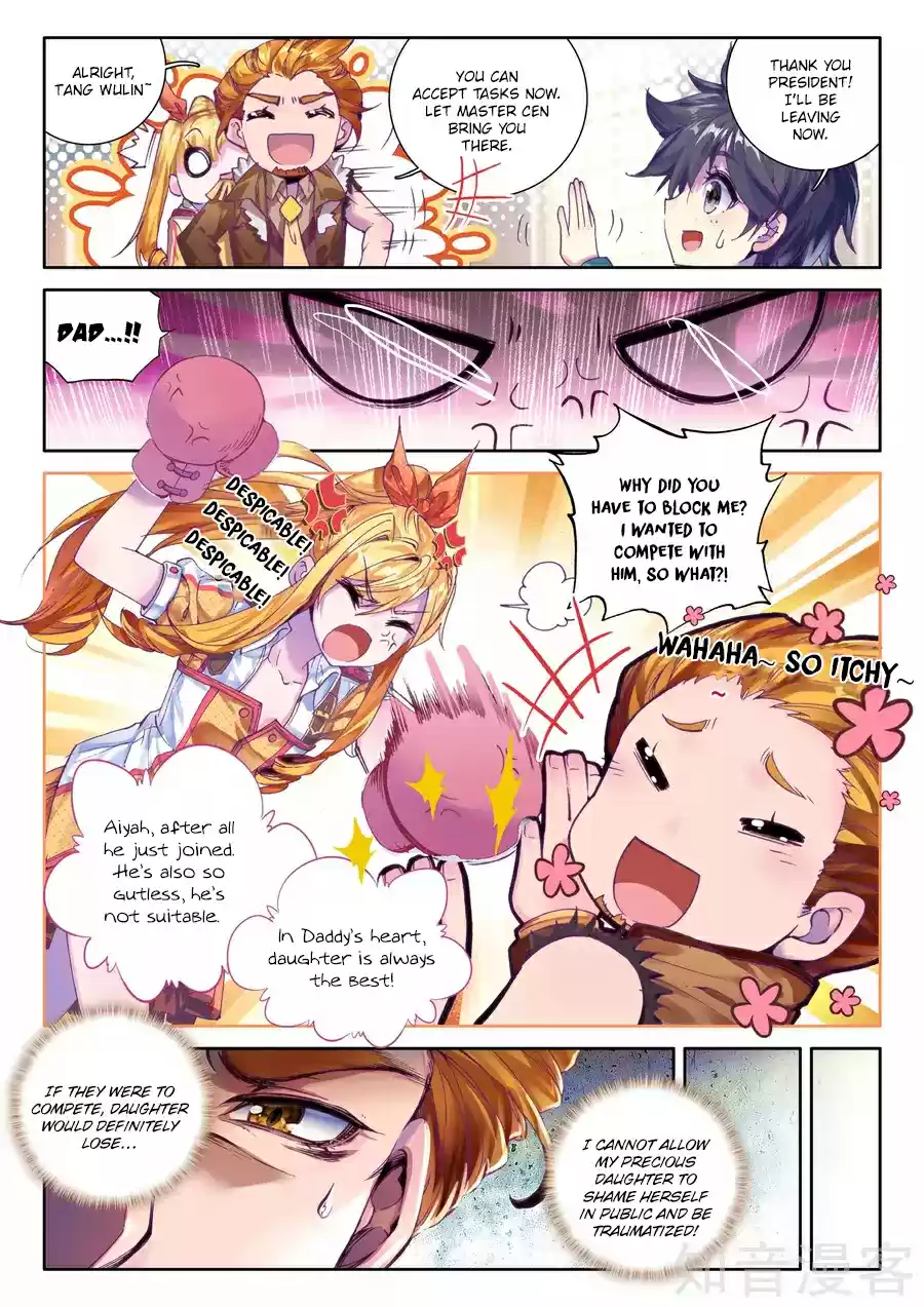 Soul Land III: The Legend of the Dragon King Ch. 24 Depressed Mu Yu