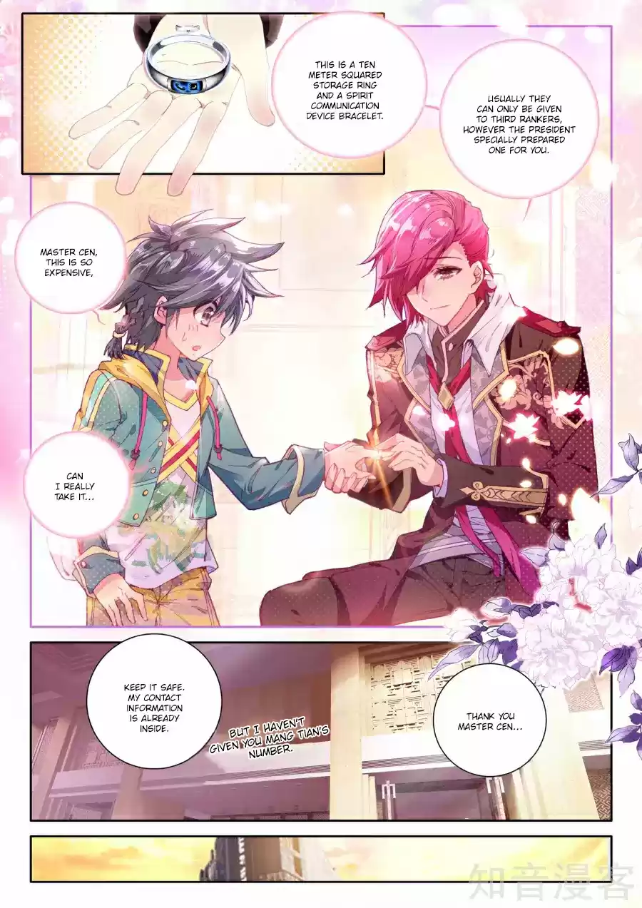 Soul Land III: The Legend of the Dragon King Ch. 24 Depressed Mu Yu