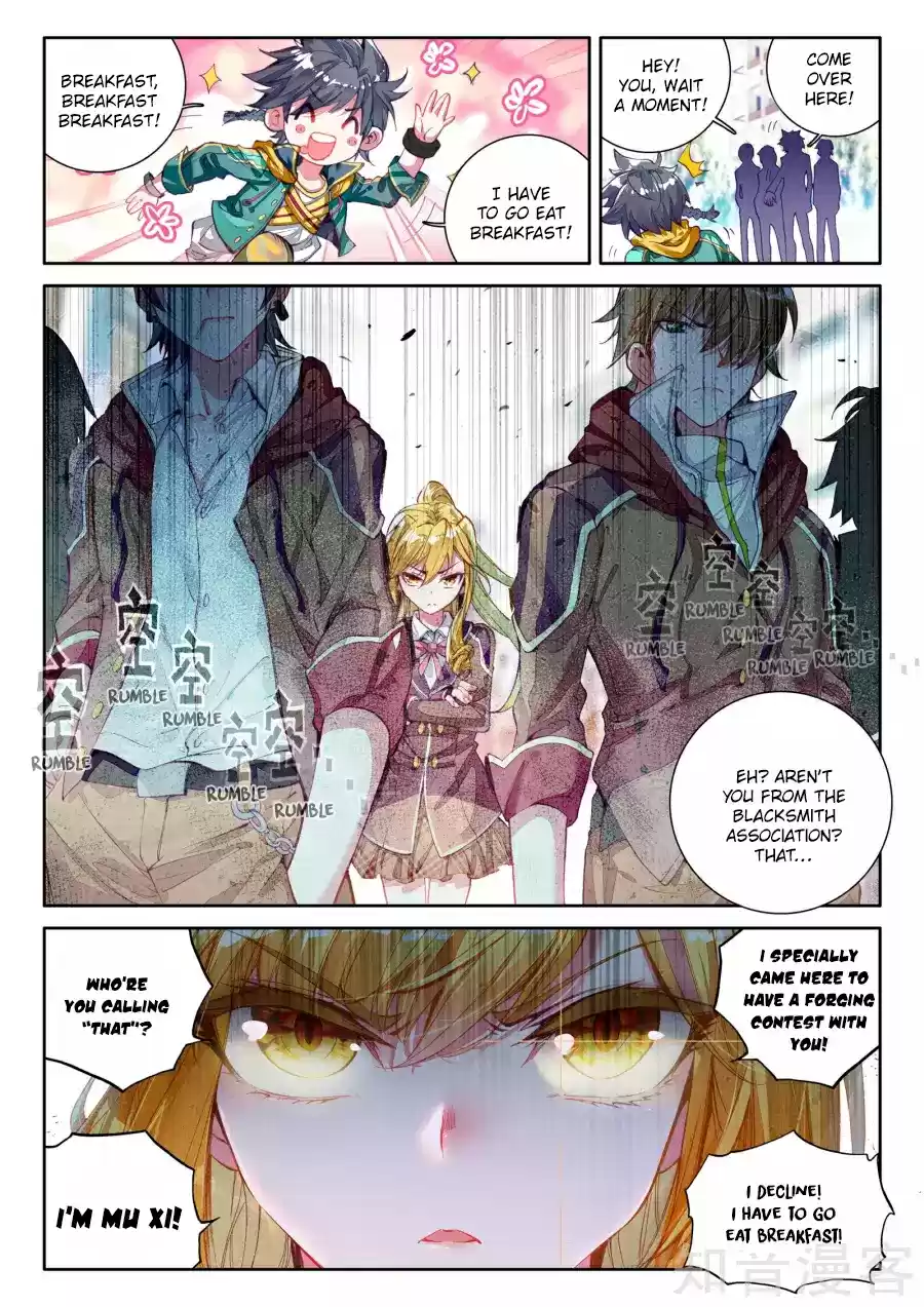 Soul Land III: The Legend of the Dragon King Ch. 24 Depressed Mu Yu