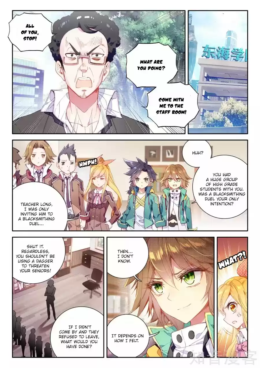 Soul Land III: The Legend of the Dragon King Ch. 25 If You Can Beat me, I’ll Show Some Self Restraint!