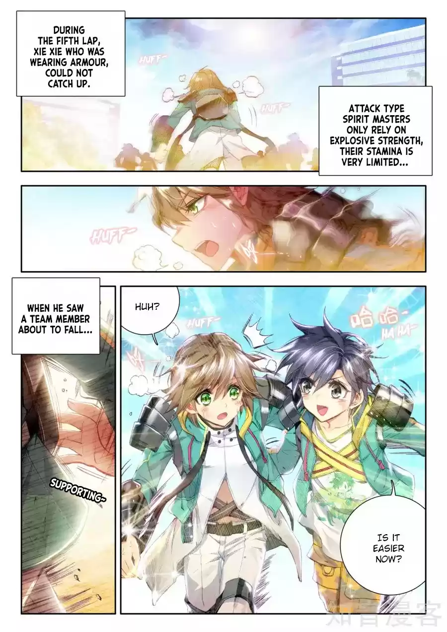 Soul Land III: The Legend of the Dragon King Ch. 25 If You Can Beat me, I’ll Show Some Self Restraint!