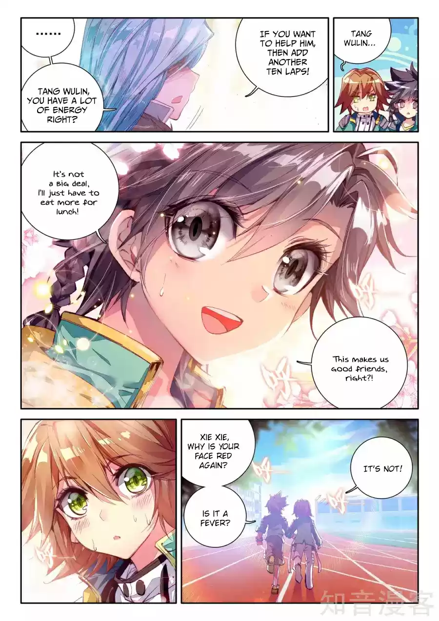 Soul Land III: The Legend of the Dragon King Ch. 25 If You Can Beat me, I’ll Show Some Self Restraint!