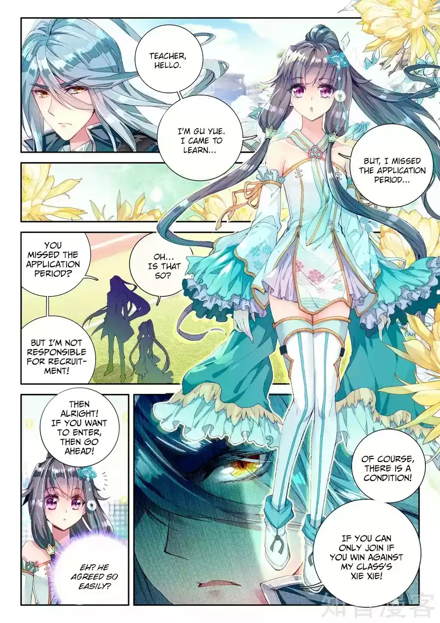 Soul Land III: The Legend of the Dragon King Ch. 25 If You Can Beat me, I’ll Show Some Self Restraint!