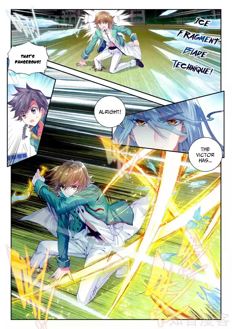 Soul Land III: The Legend of the Dragon King Ch. 26 Special Training!