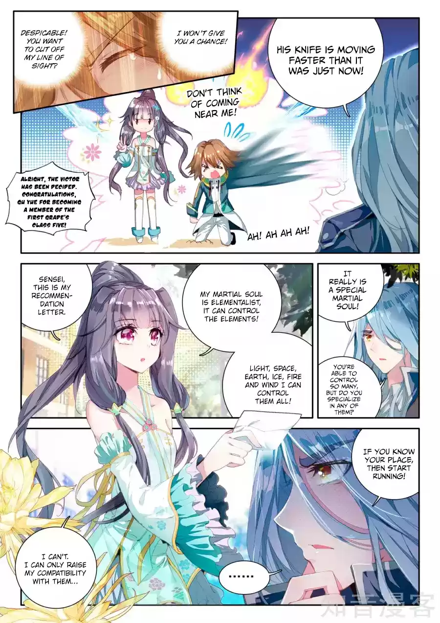 Soul Land III: The Legend of the Dragon King Ch. 26 Special Training!