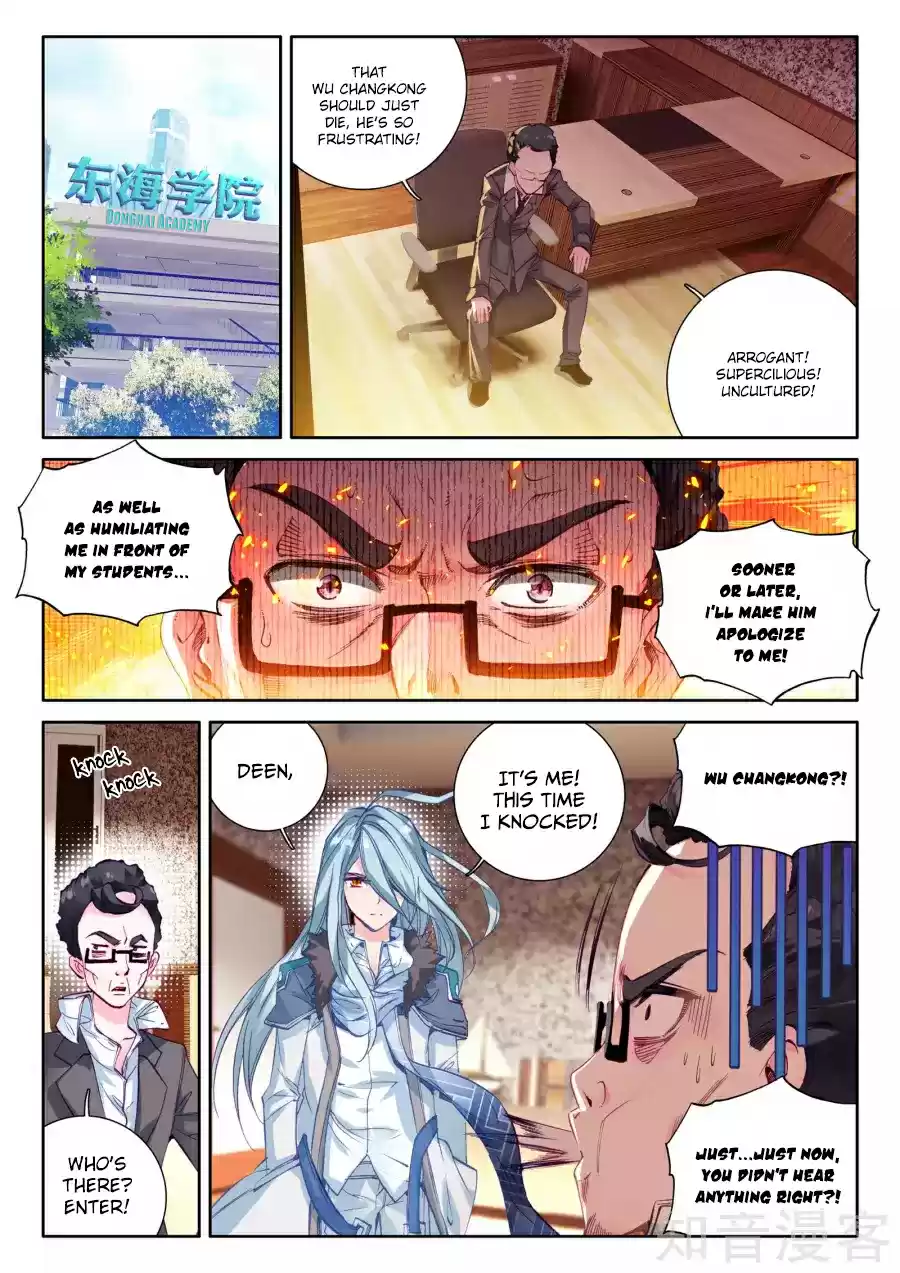 Soul Land III: The Legend of the Dragon King Ch. 26 Special Training!