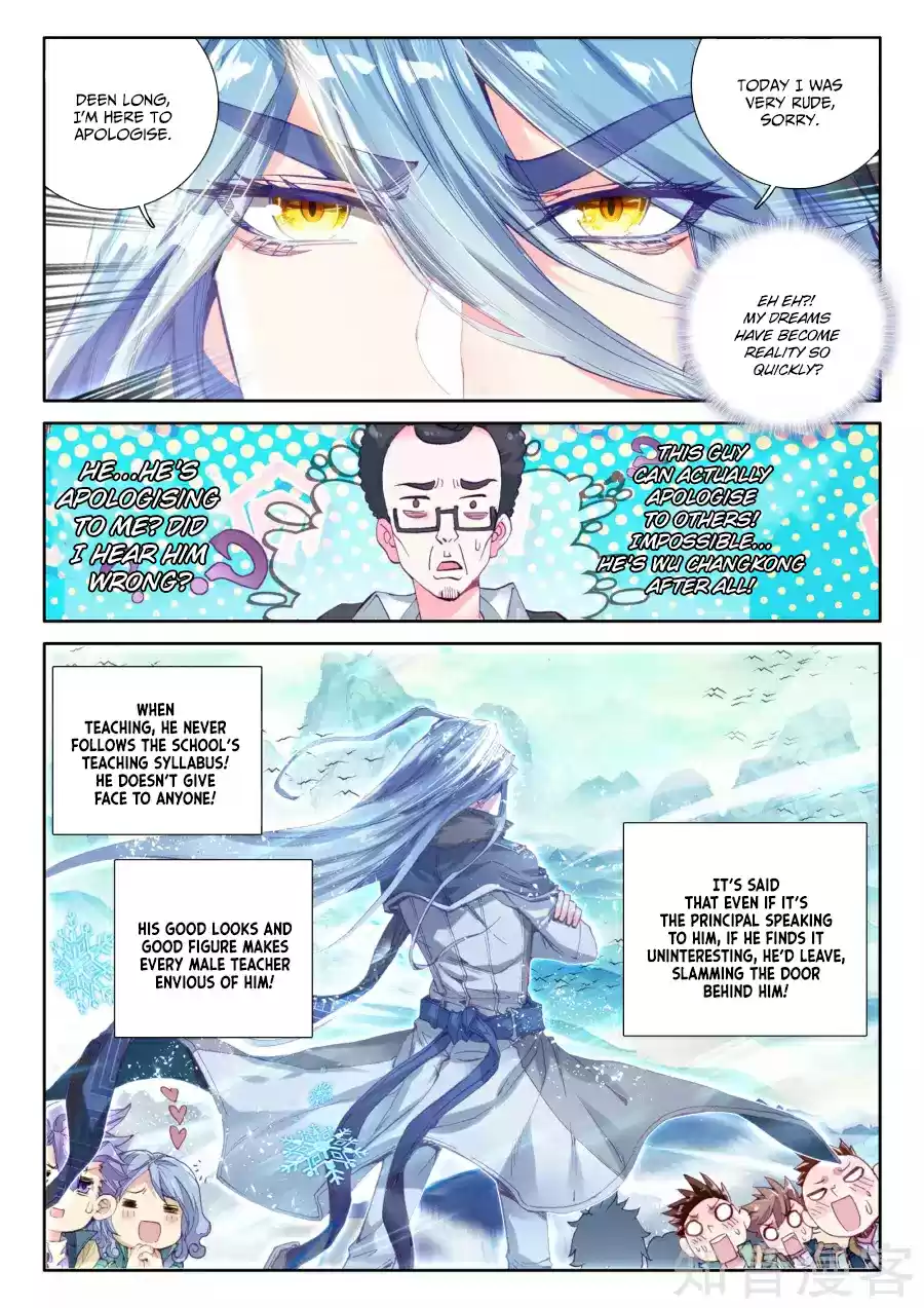 Soul Land III: The Legend of the Dragon King Ch. 26 Special Training!