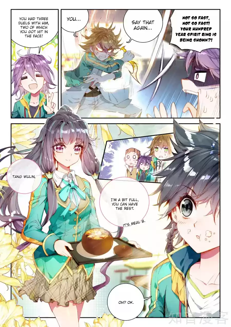 Soul Land III: The Legend of the Dragon King Ch. 26 Special Training!