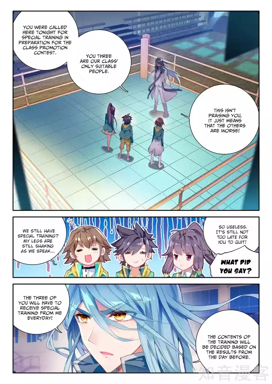 Soul Land III: The Legend of the Dragon King Ch. 26 Special Training!