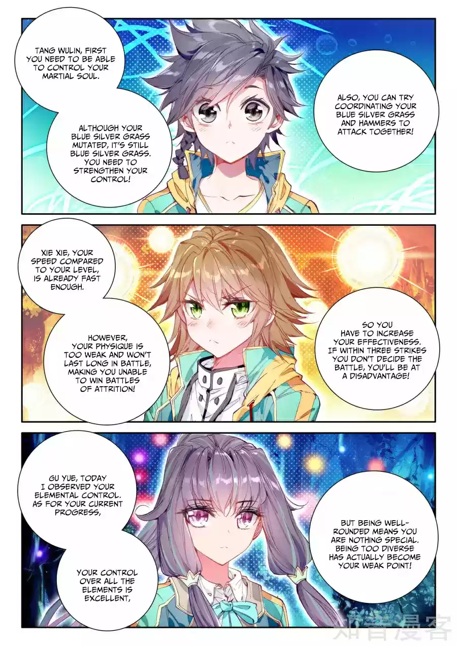 Soul Land III: The Legend of the Dragon King Ch. 26 Special Training!