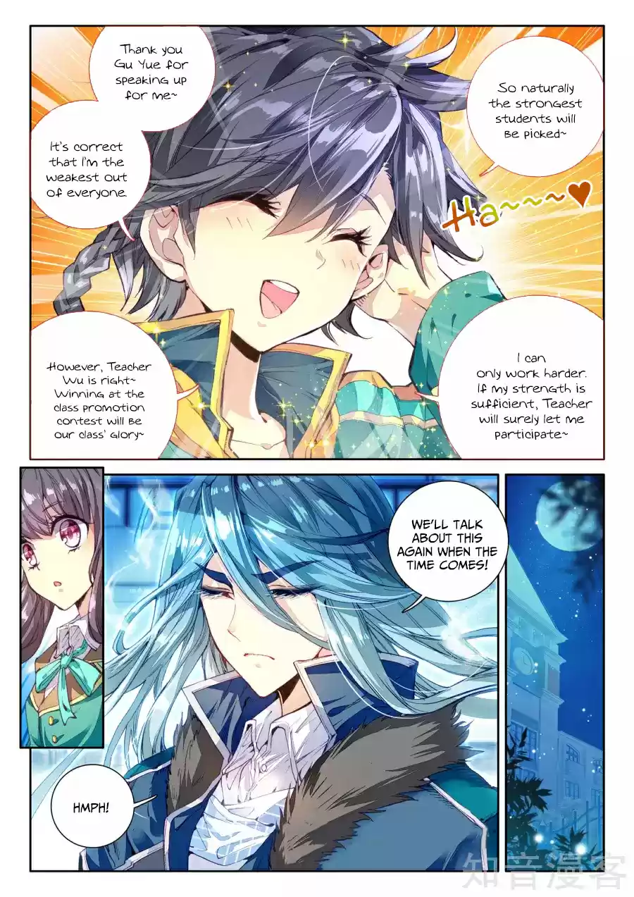 Soul Land III The Legend of the Dragon King Ch. 27 Special Training! (2)