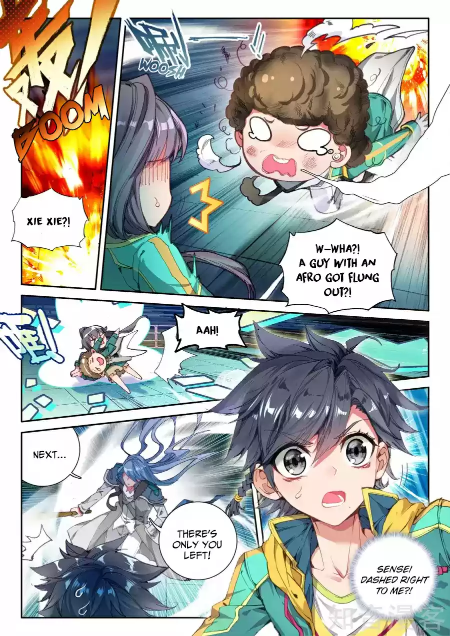 Soul Land III The Legend of the Dragon King Ch. 27 Special Training! (2)