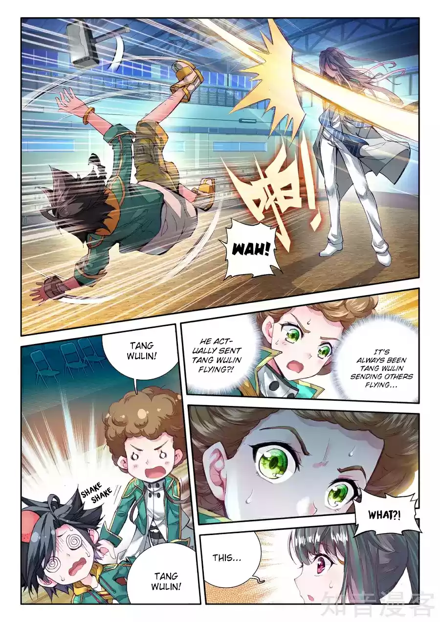 Soul Land III The Legend of the Dragon King Ch. 27 Special Training! (2)