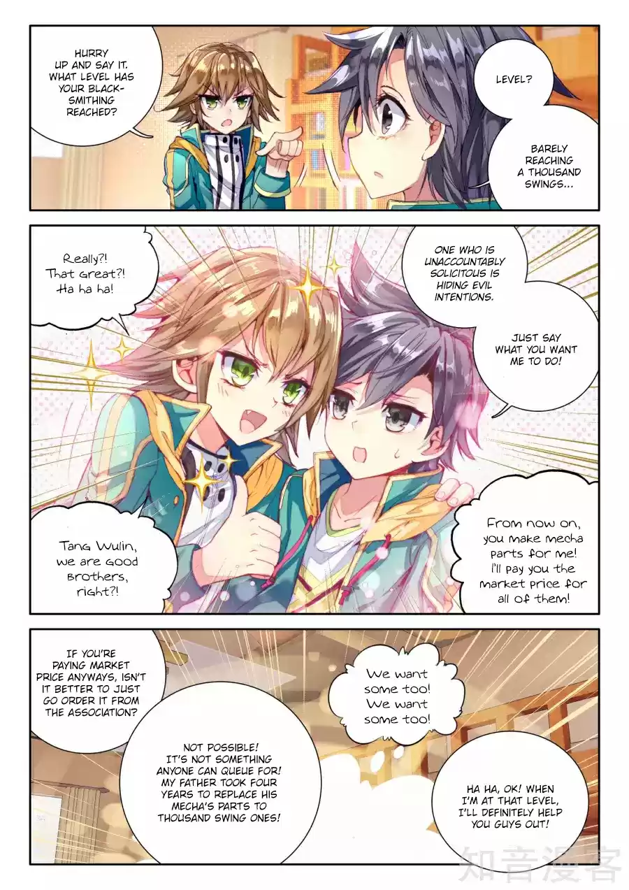 Soul Land III The Legend of the Dragon King Ch. 28 Spirit Communication Realm